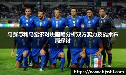 威客电竞官方平台