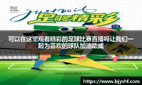 VKGAME威客游戏入口
