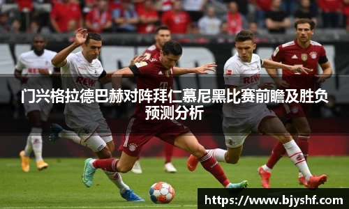 VKGAME威客游戏入口