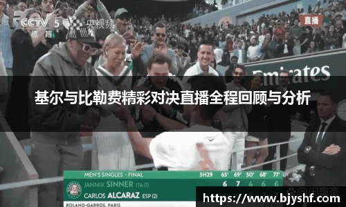 威客电竞官方平台