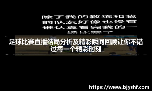VKGAME威客游戏入口
