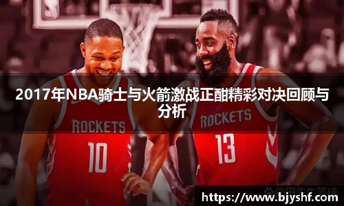 VKGAME威客游戏入口