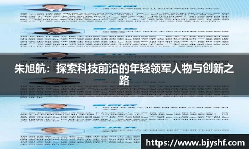 威客电竞官方平台