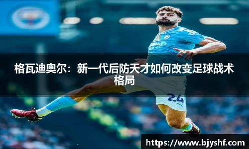 威客电竞