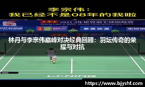 威客电竞官方平台