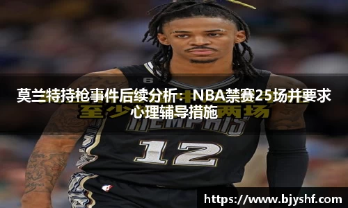 VKGAME威客游戏入口
