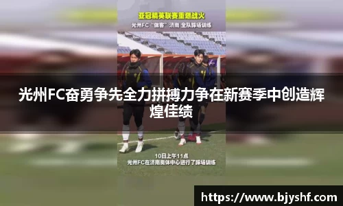 威客电竞